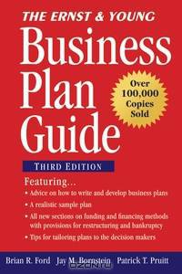 The Ernst & Young Business Plan Guide