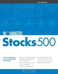 Morningstar Stocks 500: 2008 (Morningstar Stocks 500)