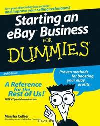 Starting an eBay Business For Dummies (For Dummies (Business & Personal Finance))