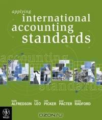 Applying International Accounting Standards