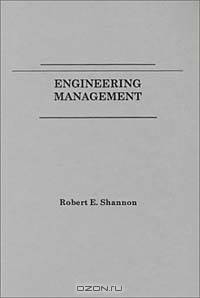 Engineering Management