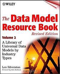 The Data Model Resource Book, Vol. 2: A Library of Data Models for Specific Industries