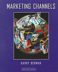 Marketing Channels