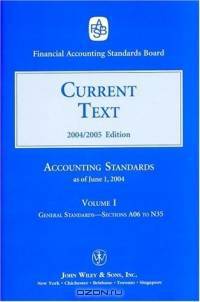 2004 Current Text (Accounting Standards Current Text)