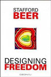 Designing Freedom