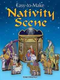 Easy-to-Make Nativity Scene