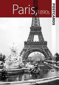 Paris, 1890s: Postcards