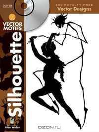 Silhouette Vector Motifs