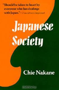 Japanese Society