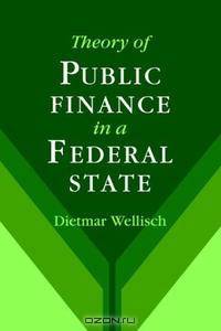 Theory of Public Finance in a Federal State
