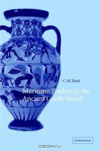 Maritime Traders in the Ancient Greek World