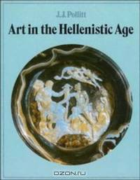 Art in the Hellenistic Age