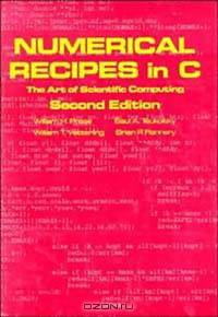 Numerical Recipes in C: The Art of Scientific Computing