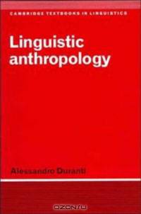 Linguistic Anthropology