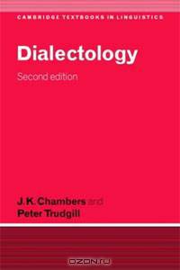 Dialectology