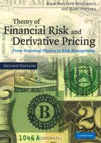 Theory of Financial Risk and Derivative Pricing: From Statistical Physics to Risk Management