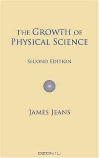 The Growth of Physical Science
