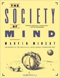 The Society of Mind