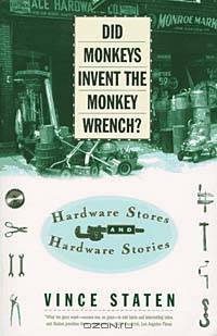 Did Monkeys Invent The Monkey Wrench