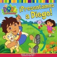 ?Presentamos a Diego! (Meet Diego!) (Dora la exploradora)