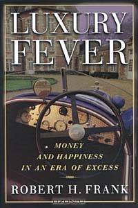 Luxury Fever