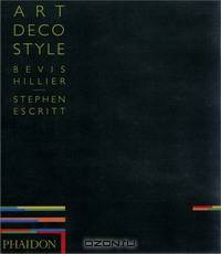 Art Deco Style