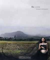 Re-view: 170 Years of Photography