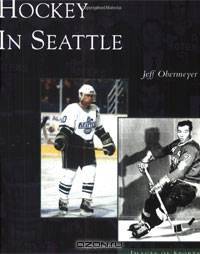 Hockey in Seattle
