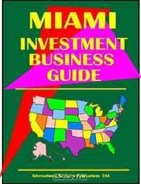 Germany Export-Import and Business Directory (Germany) (Germany)