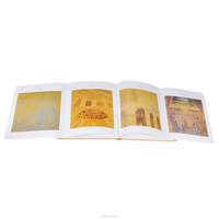 Mikalojus Konstantinas Ciurlionis. Картины. Эскизы. Мысли (подарочное издание)