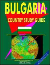 Bulgaria (World Spy Guide Library) (World Spy Guide Library)