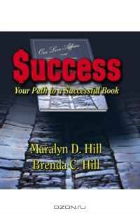 Success: Your Path to a Successful Book