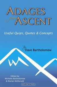 Adages from Ascent