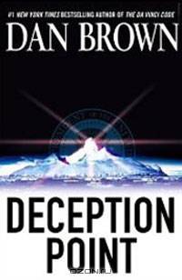 Deception Point