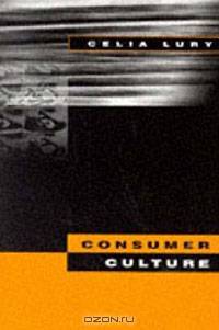 Consumer Culture
