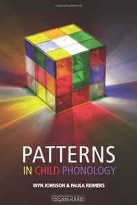 Patterns in Child Phonology