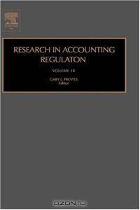 Research in Accounting Regulation