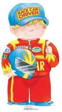 Race Car Driver (Mini People Shape Books)
