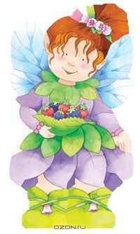 Fairy (Mini People Shape Books)