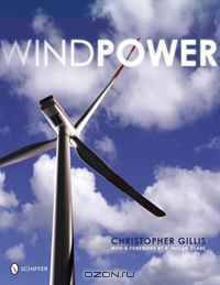 Windpower