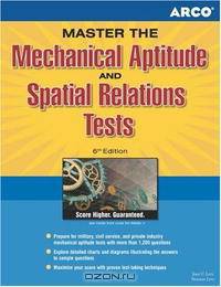 Mechanical Aptitude & Spatial Relations Test