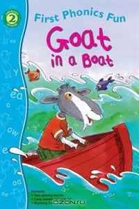 Goat in a Boat