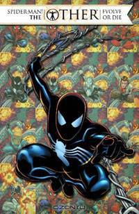 Spider-Man: The Other