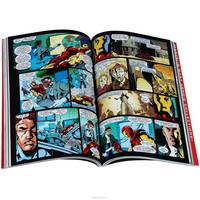 Avengers / X-MEN: Maximum Security