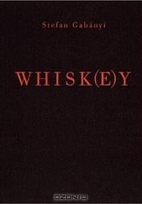 Whisk(e)y