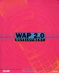 WAP 2.0 Development