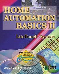 Home Automation II - LiteTouch Systems