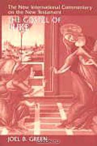 The Book of Revelation