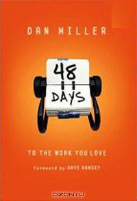 48 Days To The Work You Love