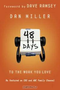 48 Days to the Work You Love